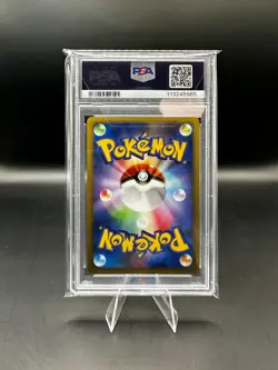Striking Back Mewtwo Holo 10th Movie Promo Japanese Gem Mint PSA 10 2007 - Image 2