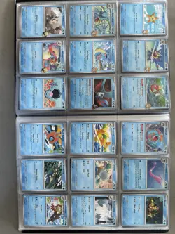 Pokemon Destined Rivals Complete Master Base Set 182/182 - Image 4