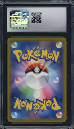 CGC 10 Mew ex Pokemon 151 205/165 Holo Japanese Pokemon Card B21 - Image 2