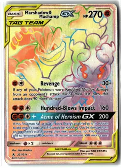 Marshadow & Machamp GX ⭐ 221/214 Holo Rainbow Rare Unbroken Bonds Pokemon NM - Image 1