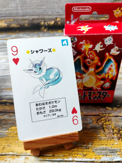 Vaporeon - Pokemon Poker Playing Card - vtg 1996 Red/Charizard Deck - LP - Image 1