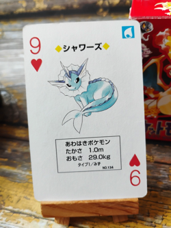 Vaporeon - Pokemon Poker Playing Card - vtg 1996 Red/Charizard Deck - LP - Image 2