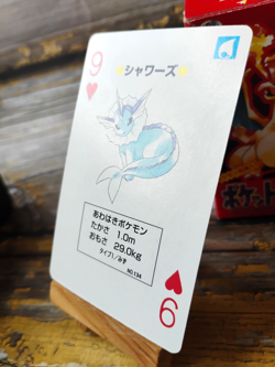 Vaporeon - Pokemon Poker Playing Card - vtg 1996 Red/Charizard Deck - LP - Image 4