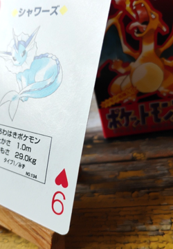 Vaporeon - Pokemon Poker Playing Card - vtg 1996 Red/Charizard Deck - LP - Image 5