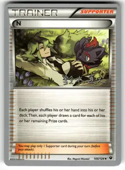 N - 2017 (Kabu Fukase) 105/124 World Championship Decks NM Pokemon Card TCG - Image 1