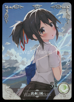 Mitsuha Miyamizu Your Name Waifu Anime Card Goddess Story CCG - Image 1