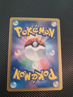 Eevee 235/BW-P Fair 7-11 Promo Japanese Holo Pokemon Card VLP - Image 2
