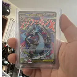 Pokemon Mega Charizard X EX Full Art Holo Promo 360HP 90x Me: Mega Evolution 023 - Image 1