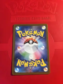 Pokemon TCG JP Mega Dream Mega Dragonite EX MA 232/193 NM - Image 2