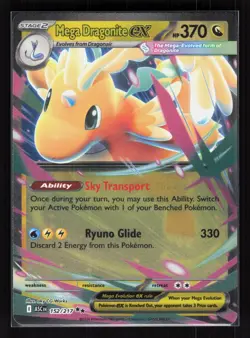 Mega Dragonite ex Holo Double Rare Pokemon ME: Ascended Heroes 152/217 NM - Image 1