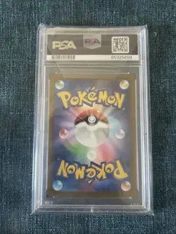 PSA 10 Gem Mint 2022 Pokemon Japanese Unown V Paradigm Trigger - Image 2