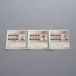 Yu-Gi-Oh Morinaga Slifer Obelisk Ra God 3 Set Sticker Sealdass Japanese i516 - Image 4
