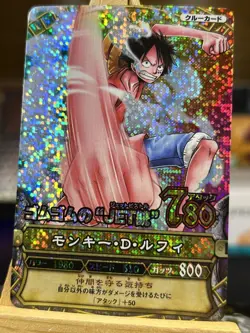 Monkey D Luffy 2009 BB Onepy Berry Match Sparkle One Piece Carddass Super Rare - Image 1