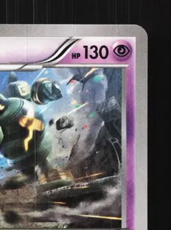 Golurk 041/096 Unlimited LP Rising Fist Japanese Pokemon Card TCG - Image 5