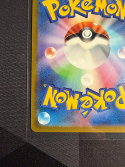 Detective Pikachu 098/SV-P - Nintendo Switch Game PROMO Pokemon Card Japanese - Image 2