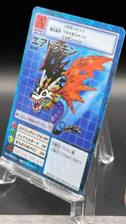 Airdramon Digimon Card Game 1999 Bandai Common Japanese Bo-131 - Image 2