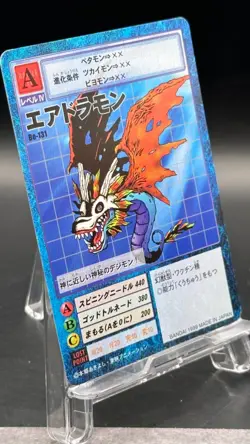Airdramon Digimon Card Game 1999 Bandai Common Japanese Bo-131 - Image 3