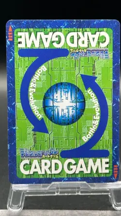 Airdramon Digimon Card Game 1999 Bandai Common Japanese Bo-131 - Image 4