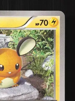 Dedenne 032/096 Unlimited LP Rising Fist Japanese Pokemon Card TCG - Image 5