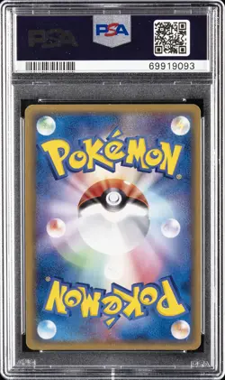 2005 POKEMON JPN HOLON RESEARCH TOWER 1ST ED #040 METAGROSS-HOLO PSA 9 - Image 2