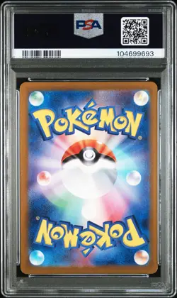 2024 POKEMON JPN SV5A-CRIMSON HAZE ART RARE #075 HISUIAN GROWLITHE PSA 10 - Image 2