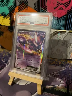 Pokemon Mewtwo Ex 045/093 1st Edition Holo EBB Jap PSA 10 GEM MINT - Image 4