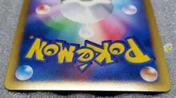 Pokemon 2009 Japanese Arceus Lv.X Deck 1Ed Grass Arceus 005/017 Holo Card NM NM+ - Image 5