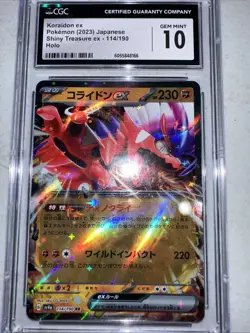 2023 Pokemon Japanese Shiny Treasure ex Koraidon ex #114/190 CGC 10 - Image 2