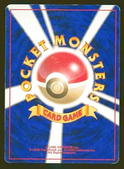 Pokemon Card Scizor 212 Neo Destiny Japanese 4 Holo Vintage Rare Foil MP 2001 - Image 2