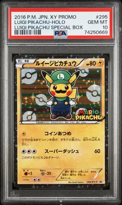 PSA 10 Pokemon Luigi Pikachu Special Bx. Japanese Holo Promo 295/XY-P Gem Mint - Image 1