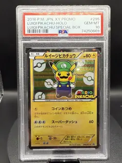 PSA 10 Pokemon Luigi Pikachu Special Bx. Japanese Holo Promo 295/XY-P Gem Mint - Image 4