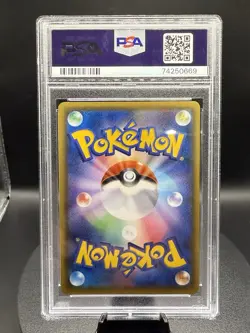 PSA 10 Pokemon Luigi Pikachu Special Bx. Japanese Holo Promo 295/XY-P Gem Mint - Image 5