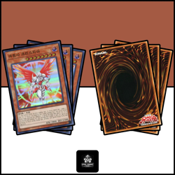 Archlord Kristya : TRC1-KR014 : Super Rare : Playset - Image 3