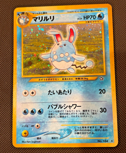 SWIRL lp Pokemon Card Japanese Neo Genesis Azumarill No. #184 Holo Foil Rare - Image 1