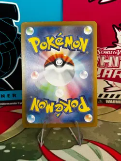 Spike Energy [UR] 132/100 SV9 Battle Partners Pokemon Japanese - NM - Image 2
