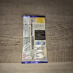 One Piece Card Game EB-02: Anime 25th Collection Booster Pack - Japanese - Image 2