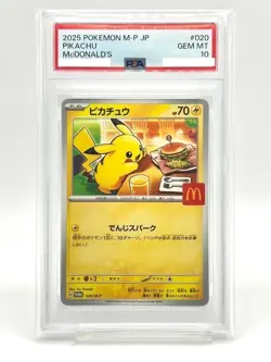 PSA 10 McDonald's Pikachu 020/M-P Japanese Promo POKEMON CARD 2025 - Image 1