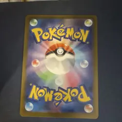 POKEMON TCG NM ROSA’S ENCOURAGEMENT SAR 115/080 JAPANESE NIHIL ZERO (PACK FRESH) - Image 4