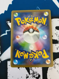 Ditto VMAX RRR 141/190 S4a Shiny Star V Japanese Pokemon Card US SELLER - Image 2