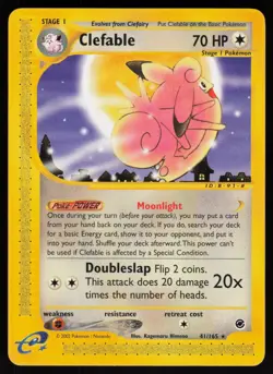 E-Reader Clefable (41) 041/165 Expedition Kagemaru Himeno Pokemon TCG Card - Image 1