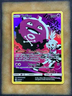 Pokemon Koffing 243/236 Cosmic Eclipse Secret Rare NM - Image 1