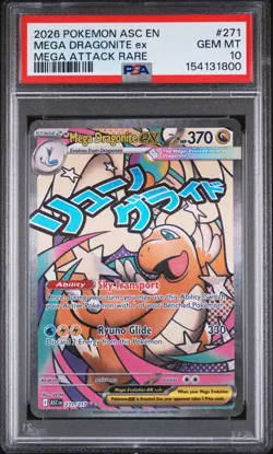 2026 POKEMON ASC EN-ASCENDED HEROES MEGA ATTACK RARE MEGA DRAGONITE EX PSA 10 - Image 1