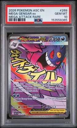 2026 POKEMON ASC EN-ASCENDED HEROES MEGA ATTACK RARE #269 MEGA GENGAR EX PSA 10 - Image 1