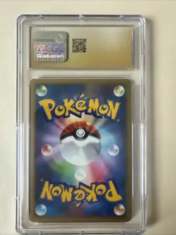 Pokemon 2007 Jpn 10th Movie Comm. Set Striking Back Mewtwo Holo CGC Pristine 10 - Image 2