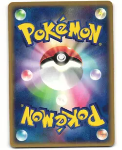 Mudkip Common Pokemon TCG Magma vs Aqua 028/080 MP - Image 2