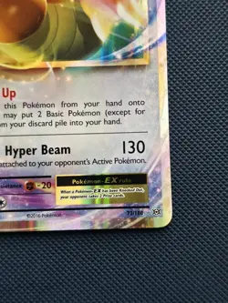 Pokemon Evolutions | Dragonite EX Ultra Rare 72/108 | NM - Image 2