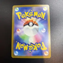 Pokemon Card Team Rocket's Mewtwo ex RR 063/193 M2a MEGA Dream ex Japanese NM - Image 2