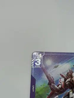 Gundam Card Game | Gundam Airmaster | GD02-059 U+ - Image 3