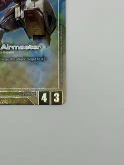Gundam Card Game | Gundam Airmaster | GD02-059 U+ - Image 5