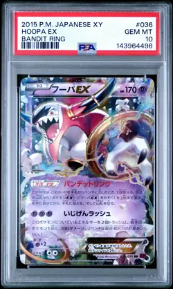 PSA 10 Hoopa EX 036/081 Bandit Ring XY7 Unl Japanese Holo Rare Pokemon Card - Image 1